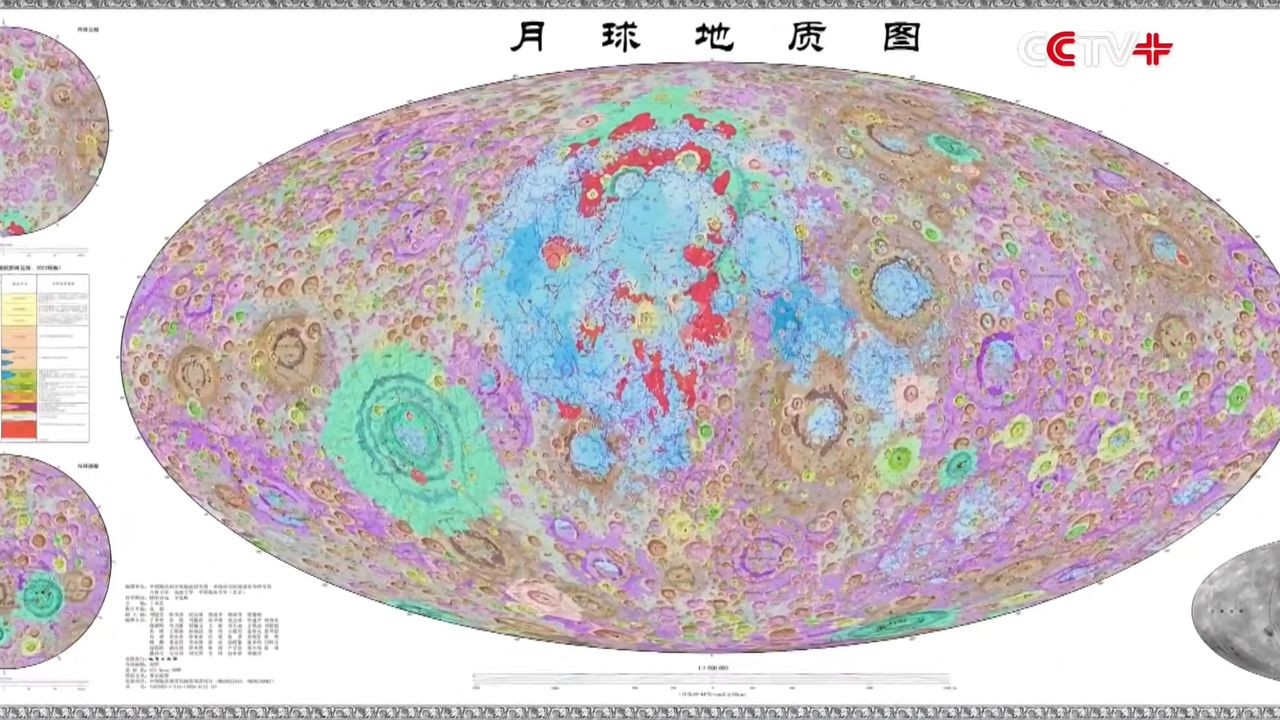 Pékin établit un nouveau standard pour la cartographie de la Lune