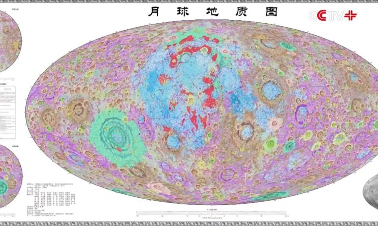 La Chine dévoile une carte lunaire inédite, affirmant son standard