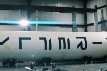 Firefly : Moteur Miranda d&rsquo;Eclipse en test, l&rsquo;Alpha Block II évolue