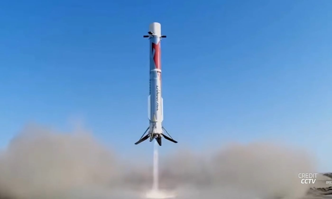 Zhuque-3 : LandSpace réussit le premier atterrissage de son premier étage